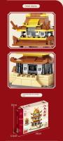 Modelos De Bloques De Construcción Estilo Chino Torre Del Pájaro Amarillo Paisajes Históricos Juguete Educativo Para Niños 6-12 Años - details 11