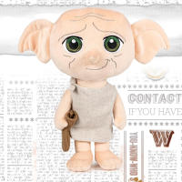 Peluche Dobby el Elfo Harry Potter 30cm, Peluche Harry Potter para Niños y Niños, Juguete Suave y Blandito, Regalo Cumpleaños, Navidad, Reyes - details 4