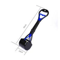 Recolector De Excrementos Para Perros Y Gatos Herramienta De Limpieza Al Aire Libre Duradera Con Mango Largo Plegable - details 0