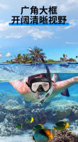 Traje de snorkel, máscara de amplio campo de visión, tubo de respiración semiseco, gafas de buceo de silicona, traje, equipo de buceo de dos piezas - details 7
