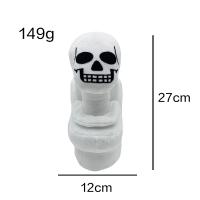 Juguete De Peluche Skibidi Toilet 28cm Anime Suave Y Cálido Decoración De Habitación Regalo De Cumpleaños Y Navidad Para Niños Colección - details 33