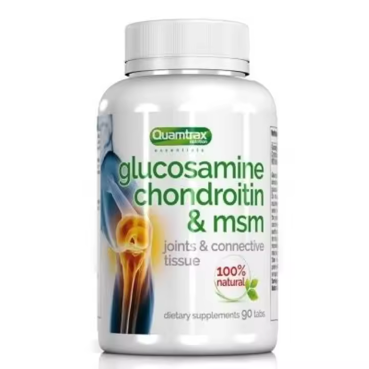 Quamtrax - Salud Articular con Glucosamina, Condroitina y MSM - 1