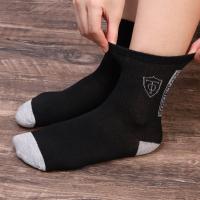 Calcetines Deportivos Transpirables De Algodón Para Hombres Fibra De Bambú Absorción De Sudor Desodorante Negocios Otoño Invierno - details 3