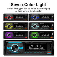 Reproductor Multimedia MP3 Para Coche Universal Con Bluetooth FM 12V ISO Puissance 60W*4 Entrada Aux USB Radio Tuner Display Tamaño 2.5'' - details 2