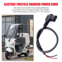 Conector De Cable Tipo Cobre Para Scooter E-Bike Patinete Eléctrico Portátil Adaptador De Carga Exterior Para Skateboard - details 1