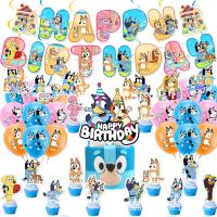 Set De Decoración Para Cumpleaños Bluey Serie Azul Y Rosa: Vajilla Desechable Bandera De Fiestas Globos Topper De Pastel - details 0