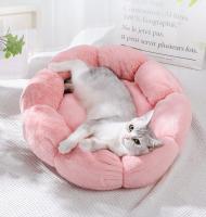 Sofá De Lujo Para Gatos Invierno Cálido Con Forma De Flor Cama Para Perros Malla Transpirable Pequeña Cama Para Perros Con Forma De Flor - details 5