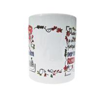 Taza personalizada con frase "Puedo presumir de ser princesa porque fui criada por una auténtica reina, mi mamá" - 350 ml - impresa por las dos caras - details 1