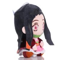 Muñeco De Peluche Demon Slayer 20cm Anime Figura De Cartoon Kimetsu Tanjirou Nezuko Regalos Para Cumpleaños Decoración Para Niños - details 15