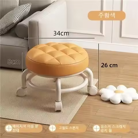 Taburete Pequeño Universal Con Ruedas Asiento Redondo Multifuncional Para Niños Taburete De Cambio De Zapatos Con Rodillos Estilo Minimalista Moderno Material De Cuero Sintético - 1