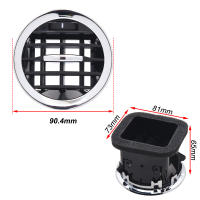 Cubierta De Ventilador De Aire A/C Para Opel ADAM CORSA D MK3 Vauxhall En Negro/Cromo Material Plástico Pieza Individual - details 15