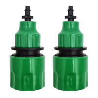 Conector Rápido De Tubo De Agua 5pcs Para Sistema De Riego Por Drip Y Jardín Piezas De Equipo De Riego Material Plástico - details 1