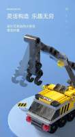 Bloques De Construcción Clásicos Combinables Policia Ambulancia Militar Tanques Avión Set De Bolsa 6 Formas Juguete De Bloques De Plástico Para Niños - details 1