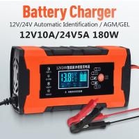 Cargador De Batería De Coche 12V 10A Pulso Con Pantalla LCD Reparación Inteligente Y Rápida Dispositivo De Carga Para Baterías De Coche Y Motocicleta Accesorio De Vehículo - details 1
