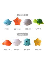 Juguetes De Baño Para Niños Animal De Iluminación Por Inducción Tortuga De Pesca En Red Juguete De Baño Para Bebés Unisex - details 6
