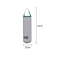 Bolsa De Almacenamiento Reutilizable Para Cocina Malla Colgante Para Frutas Verduras Ajo Patatas Cebollas Estilo Moderno Material No Tejido - details 10