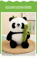 Juguete De Peluche Kawaii Panda En Tubo De Bambú Diseño Reversible Regalo De Día De San Valentín Para Niños Animal De Peluche Reclinable Suave Y Cómodo - details 1