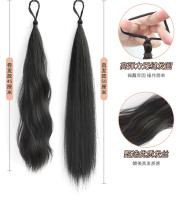 Bola De Enredado De Fibra Sintética Anillo De Pelo Natural Volumen Bajo Donut De Pelo Synthético Para Pelucas Tipo De Material: Fibra Resistente Al Calor - details 15