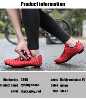 Zapatos De Ciclismo Profesionales Para Hombres Ultraligeros Con Doble Hebilla Zapatillas De Carreras De Carretera MTB Mountain Bike - details 3