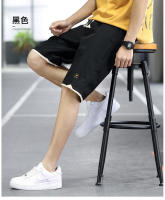 Shorts Para Hombres Verano Nueva Colección Pantalones Rectos Tubo Sueltos Y Delgados Estilo Casual Transversal Transpirable Talla Media - details 5
