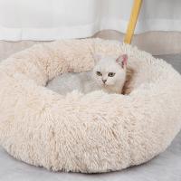 New Calming Dog Bed for Large Dogs Donut Washable Large Pet Bed Anti Anxiety Round Fluffy Plush Faux Fur Dog Bed - details 1