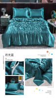 Juego De Cama De Lujo En Seda De Hielo Con Fundas De Almohada Y Funda De Edredón Satinado Textil Doméstico De Alta Gama Color Sólido - details 11