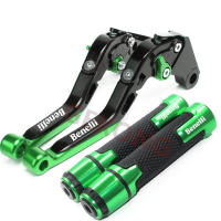 Accesorios Para Motocicleta Benelli BN 125 BN 150 Tnt 150i CNC Ajustables Manillar De Freno Y Embrague Hecho De Aluminio CNC - details 13