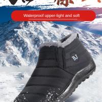 Botas De Nieve Para Mujer Botines De Invierno Con Plush Impermeables Y Antideslizantes Zapatos De Plataforma Unisex Con Tacón Bajo - details 3