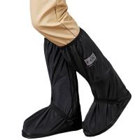 Cubrezapatos Impermeables Para Adultos Estilo Banda Terciopelo Antideslizante Cubierta De Lluvia Para Viajes Al Aire Libre - details 4
