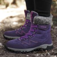 Botas De Invierno Para Hombre Con Piel De Vaca Y Peluche Botas De Nieve Calientes Botas De Trabajo Militar Casual Zapatos De Tobillo Unisex - details 26