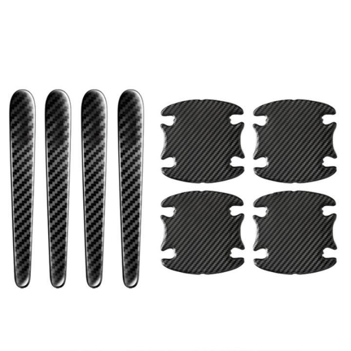 Embellecedor De Marco Para Portavasos En Fibra De Carbono – Para MG ZS SUV 2017-2018 – Adhesivo Y Resistente