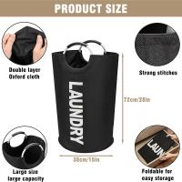 Cesta plegable para la ropa sucia de 90 L, capacidad con ASA, Bolsa de ropa de Tela Oxford, contenedor para botellas de Depósito, cesta de almacenamiento, color Negro - details 1