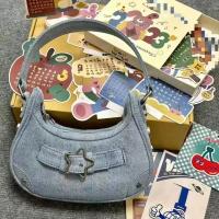 Bolso De Hombro Para Mujer Frenchbag Estilo Chic De Este Año Material PU Con Hebilla Personalizada De Estrella Bolso Baguette - details 7