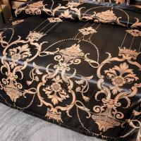 Conjunto De Cama De Lujo Jacquard Tamaño Rey Colcha De Edredón Con 2 Fundas Para Almohada (1 Funda Para Almohada Individual) Color Negro Floral Alta Calidad Poliéster 100% - details 3