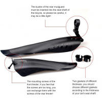 2pcs Guardabarros De Bicicleta PP Suave Plástico Para MTB DH Protección Contra Salpicaduras Accesorio Aumento De Anchura Y Largo - details 5