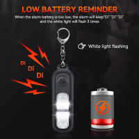 Llavero De Alarma Personal Hollarm 130dB Recargable Con Luz LED Para Protección Emergencia Adecuado Para Correr De Noche - details 10