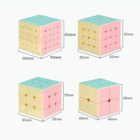 Cubo Mágico 2x2 3x3 4x4 5x5 De Goma Para Alivio Del Estrés Juguete Educativo Para Niños Y Adultos Juguetes De Regalo - details 8