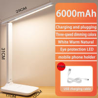 Lámpara De Mesa Recargable 6000mAh Con Iluminación LED Táctil De 3 Colores Protección Ocular Para Lectura En La Habitación USB Recargable - details 14
