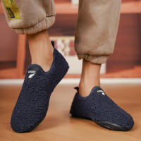 MAEDEF Zapatillas De Invierno Para Hombres Algodón Calor Interior Ligero Botines De Piel Suave Unisex Zapatos De Casa Cómodos Y Transpirables - details 37