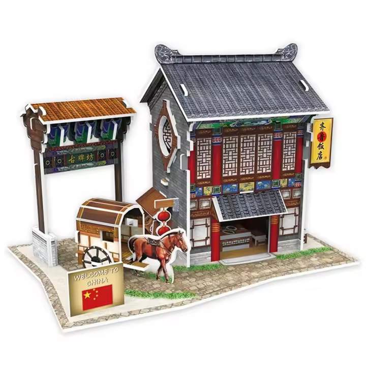 DAM. Puzle 3D WORLD STYLE CHINA HOTEL QILU 17x11x10cm. - 1