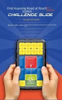 Juego De Mesa Interactivo Deslizante Bloque Brain Game Desafío De La Avenida Huarong Teoría De Los Juegos Lógicos Juguetes Educativos Montessori Para Niños - details 0