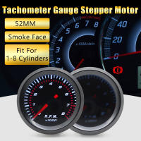 Tacómetro Automóvil 0-8000 RPM Con Lente De Humo Y LED Blanco Para 1-8 Cilindros Medidor De Velocidad De Rotaciones De Motor 52mm - details 1
