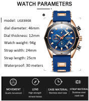 Reloj De Pulsera De Lujo LIGE Para Hombre Cuarzo Deportivo Resistente Al Agua Con Correa De Silicona Y Función Cronógrafo - details 5