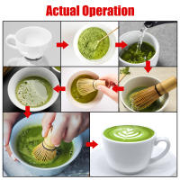 Cepillo De Té De Bambú Para Matcha Verde Polvo De Té Japonés Ceremonia De Té Accesorios De Cocina Herramienta De Té - details 4