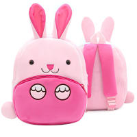 DICACA NATURE Mochila Preescolar niño-niña 3-5 años con diseño divertido animales para escuela, excursiones o actividades extraescolares guardería de primaria. - details 4