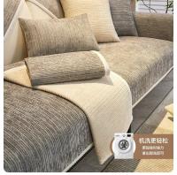 Cubierta De Sofá Antideslizante Chenille Para Todas Las Estaciones En Colores Sólidos Y Rayados Funda De Sofá Para Sala De Estar Cojín De Silla De Piso Múltiples Tamaños - details 17