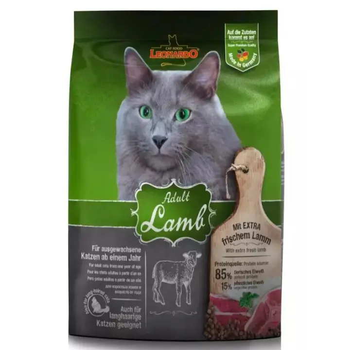 Leonardo Adult Lamb de Cordero pienso para gatos 2Kg - 1