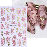 3pcs Etiquetas De Uñas Elegantes Con Líneas Metálicas Doradas Y Flores 3D Decoraciones Para Manicura DIY Tamaño Alrededor De 9.5x6.4cm - details 2
