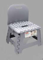 Taburete Plegable Seguridad multiuso  22x29x43cm, Silla Plegable De Plástico taburete De Baño Antideslizantes Fácil De Llevar Duradero, negro gris blanco 3 colores para elegir. - details 2