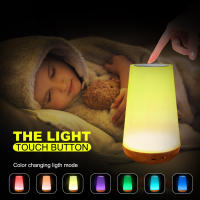 Lámpara De Noche Recargable USB Con Control Remoto RGB Y Toque Para Dormitorio 13 Colores Iluminación Portátil Ajustable Para Habitación - details 1